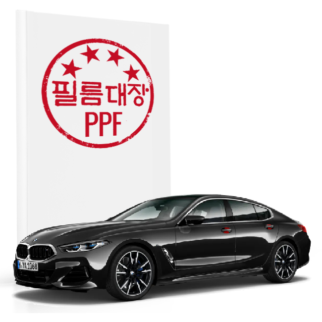 필름대장 BMW 8시리즈 그란쿠페 G16 PPF필름 전용도어컵 - 상품 이미지