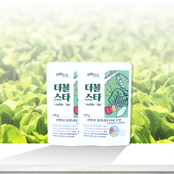 친환경 쌍별귀뚜라미 분변 비료 퇴비 토양개량재 150g - 상품 이미지