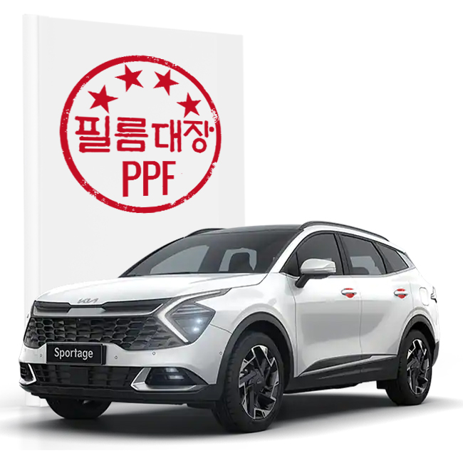 필름대장 기아 스포티지NQ5 5세대 PPF필름 전용도어컵 - 상품 이미지