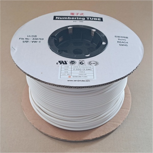넘버링 튜브 10SQ 6.5mm 롤 100M 삼진튜브 - 상품 이미지