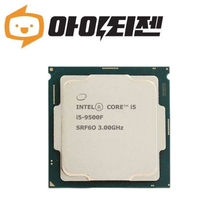 i5-9500F 커피레이크 리프레시