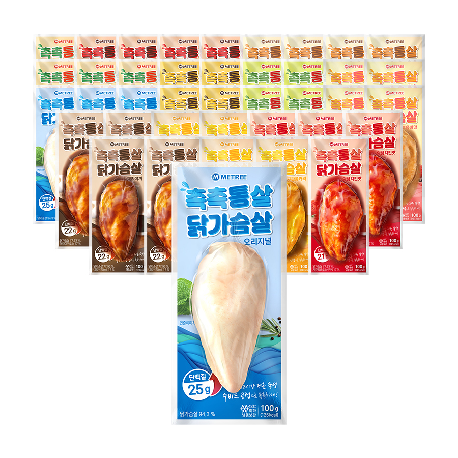 미트리 촉촉통살 닭가슴살 10종 40팩