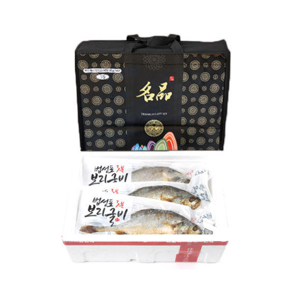 영광 보리굴비 선물세트 내장제거 선물포장 5미 대 특대 명품 사이즈