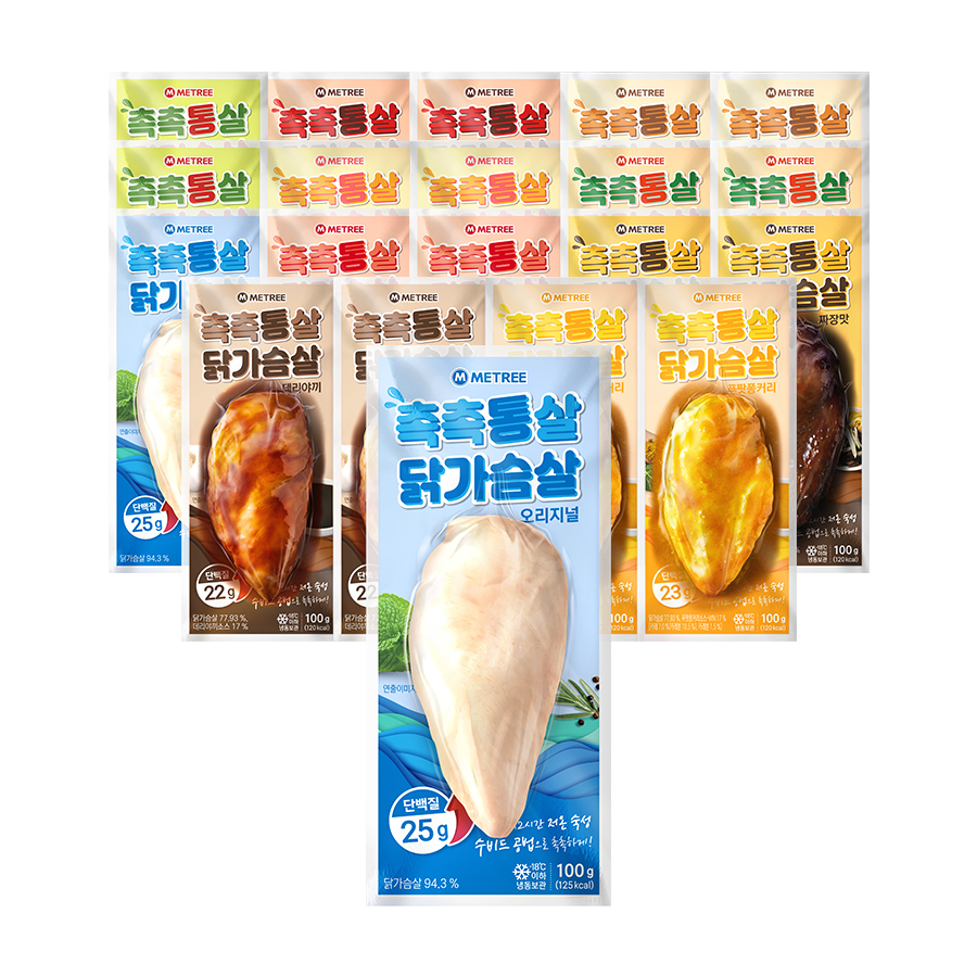 미트리 촉촉통살 닭가슴살 10종 20팩