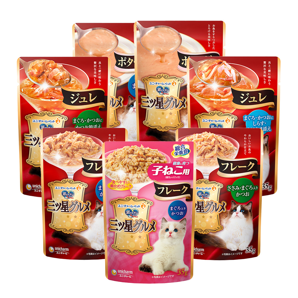 미쓰보시 구루메 자묘용 참치 가다랑어 후레이크35g 습식 파우치 - 상세 이미지 5