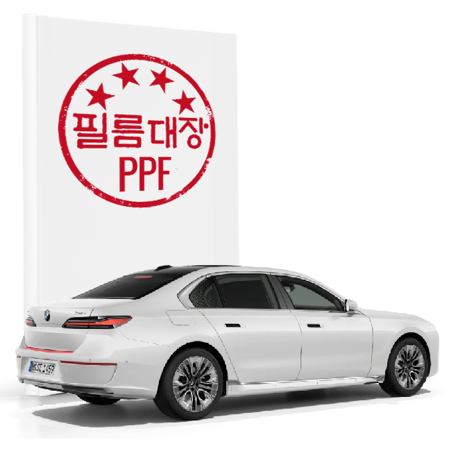 필름대장 BMW 7시리즈 G70 PPF필름 트렁크리드 - 상품 이미지