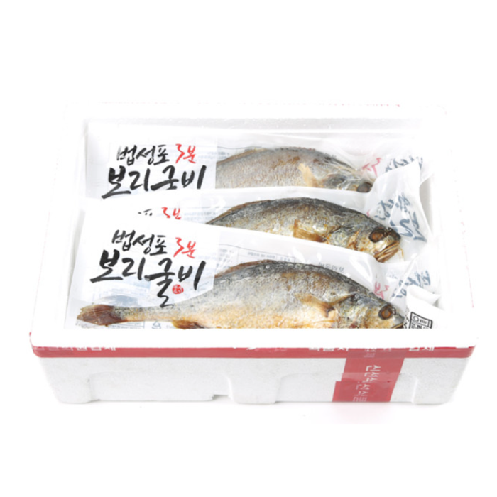 영광 보리굴비 선물세트 내장제거 선물포장 5미 대 특대 명품 사이즈 - 상세 이미지 4