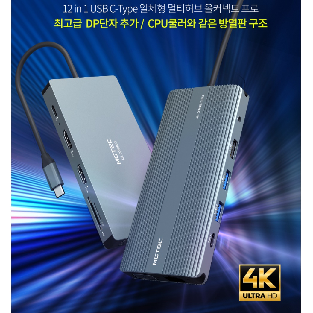 노트북모니터2개연결 hdmi확장분배기 3개 vga분배기 - 상세 이미지 2