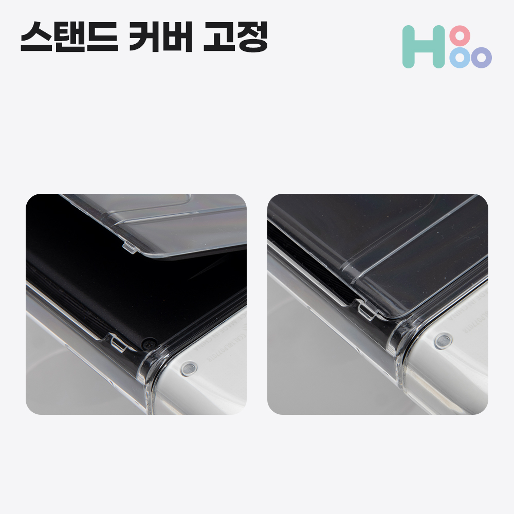 닌텐도스위치 OLED 케이스 칩케이스 스킨 보관함 올인원 - 상세 이미지 5