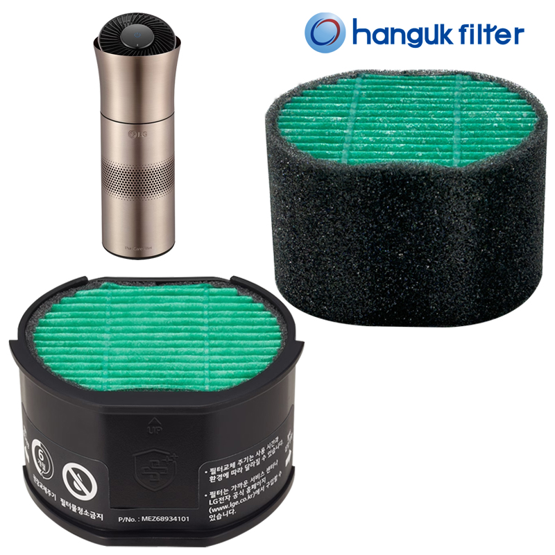 [호환] 한국필터 엘지 미니 공기청정기 필터 퓨리케어 원형 리필용 2개세트 휴대용 (PFDMNB01)