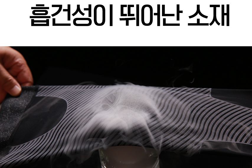 추가 이미지 3