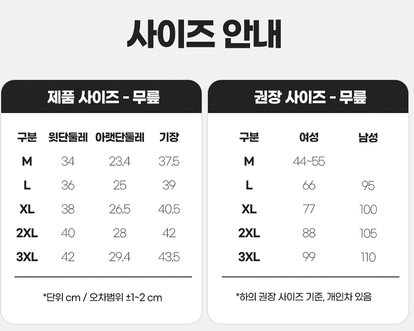 추가 이미지 6