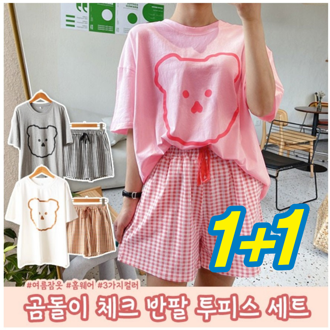 여성 잠옷 홈웨어 여자 여름 잠옷 반팔 상하 세트 1+1 - 상품 이미지