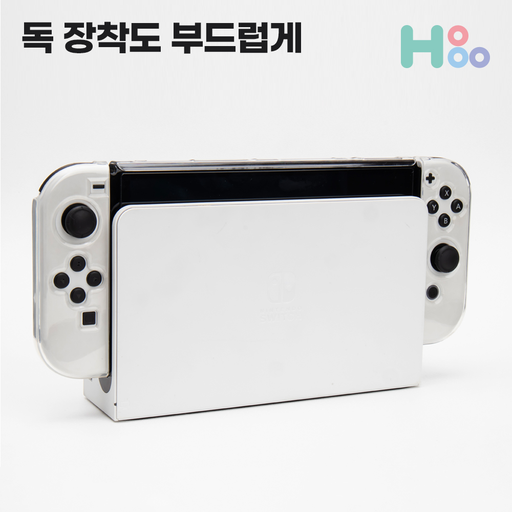 닌텐도스위치 OLED 케이스 칩케이스 스킨 보관함 올인원 - 상세 이미지 3