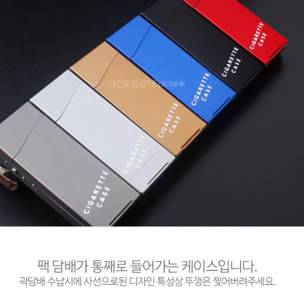 일반 소형 고급 메탈 슬림 담배 케이스 에쎄 파우치 스틸 스텐 빈티지 담배 커버 - 상세 이미지 4