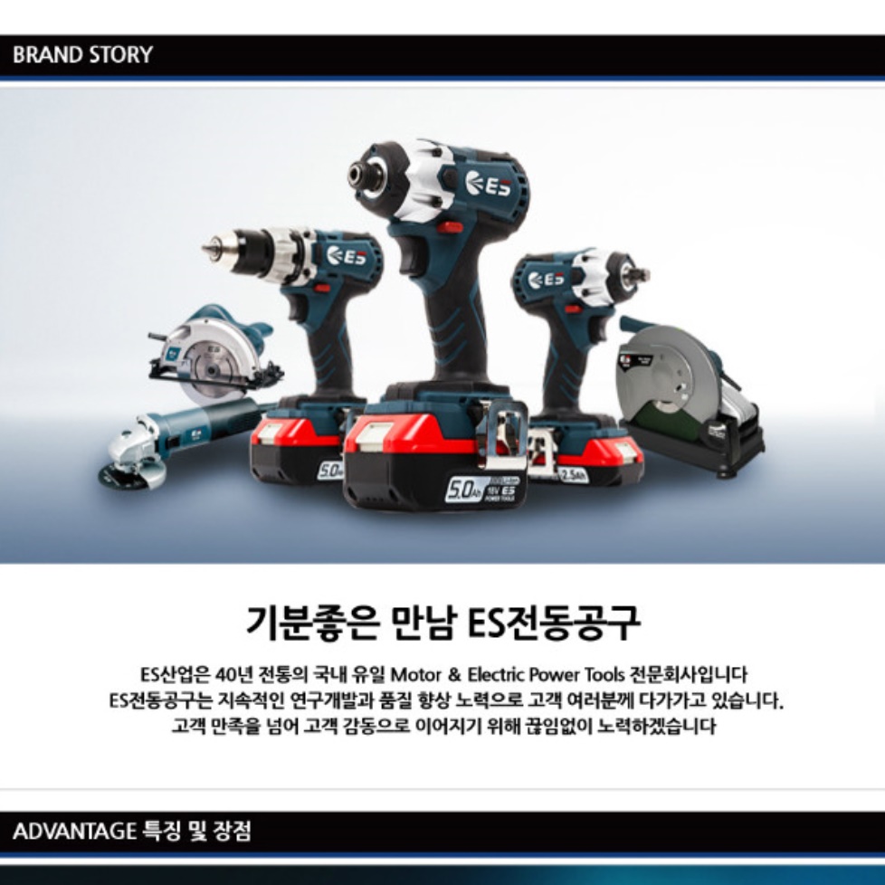 유선 미니 전동 드라이버 소형 전기 드라이버 가정용 전동 드릴 이미지 7