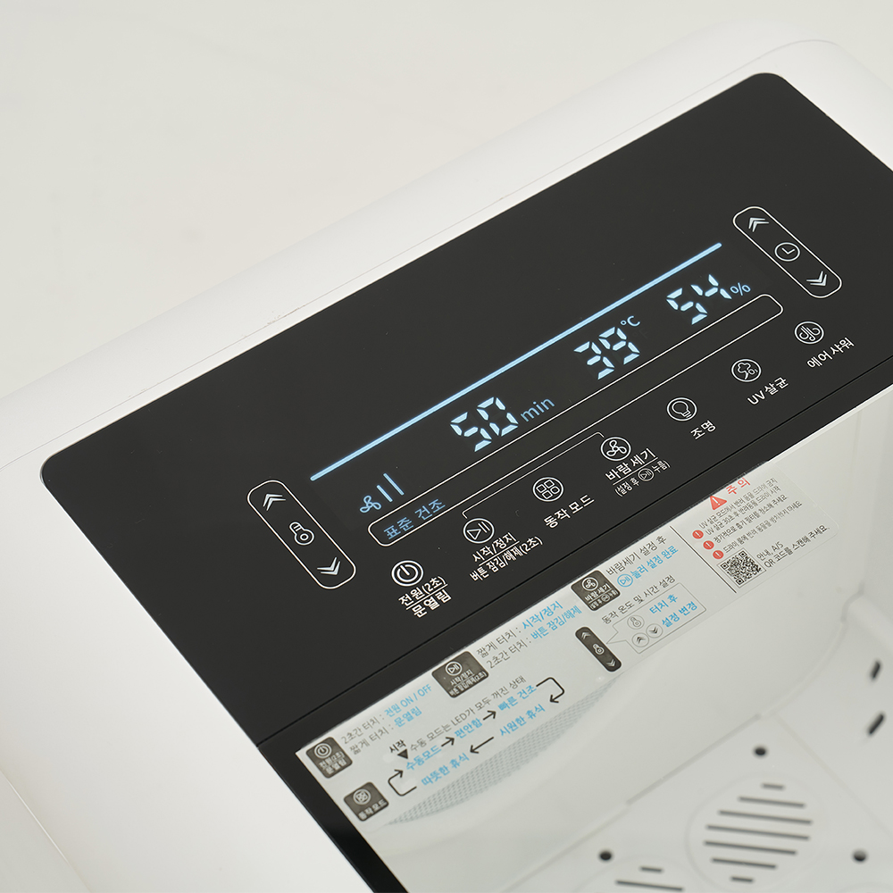 캐치웰 펫드라이룸 강아지 고양이 드라이기 반려동물 애견 털 건조기
