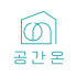 공간온 로고