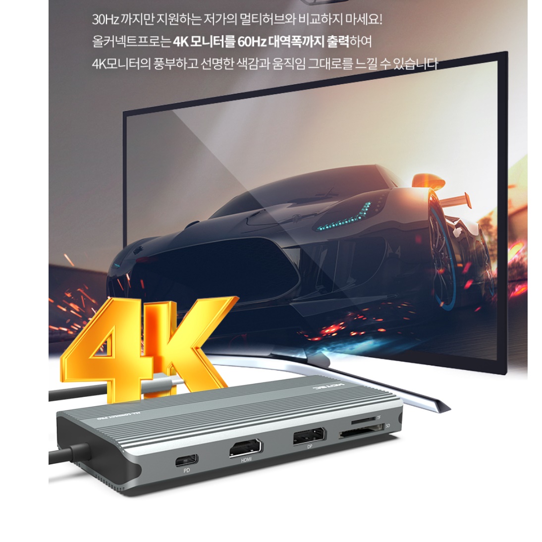 노트북모니터2개연결 hdmi확장분배기 3개 vga분배기 이미지 6