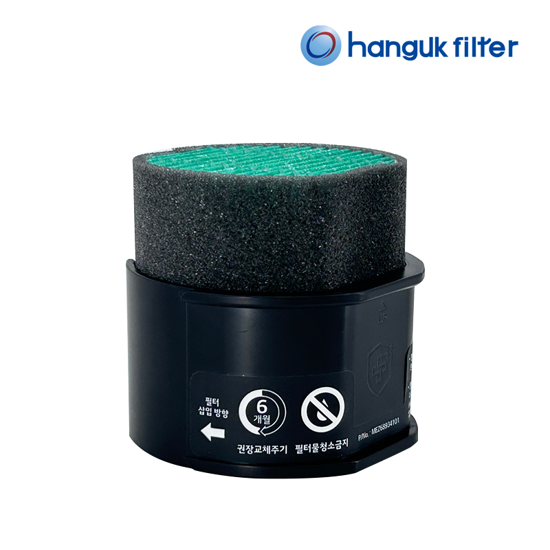 [호환] 한국필터 엘지 미니 공기청정기 필터 퓨리케어 원형 리필용 2개세트 휴대용 (PFDMNB01)