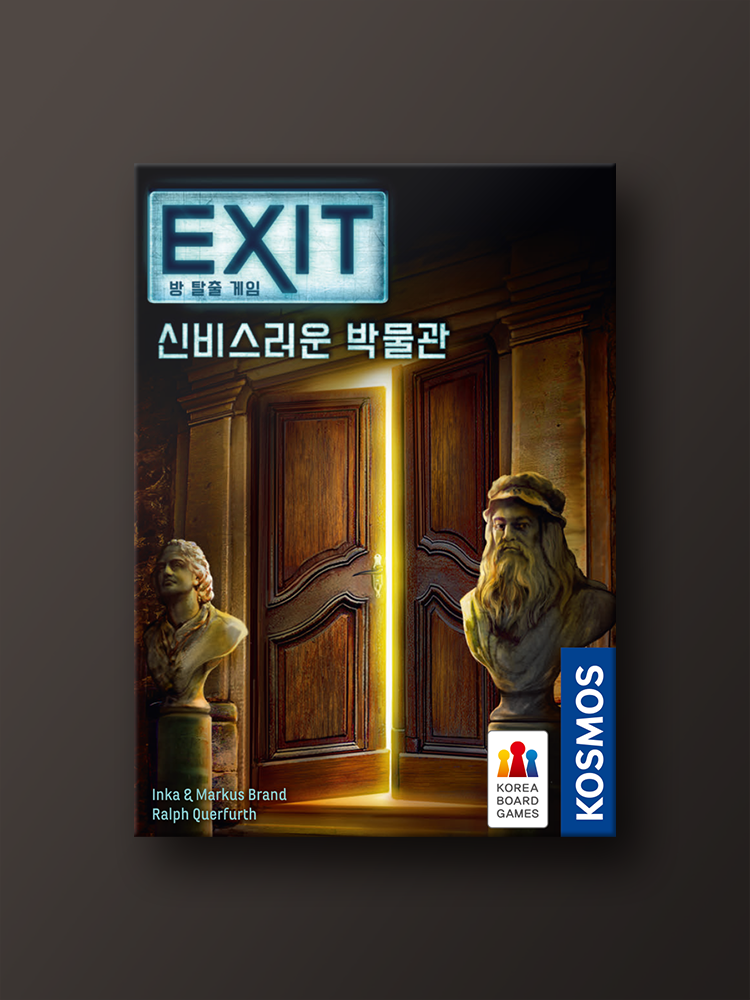 EXIT 방 탈출 게임: 신비스러운 박물관 보드게임 - 상품 이미지