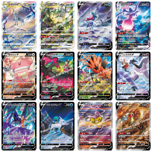 ポケモンカードゴレア確定20枚セット特日SAR CSR SR CHR AR絢爛な