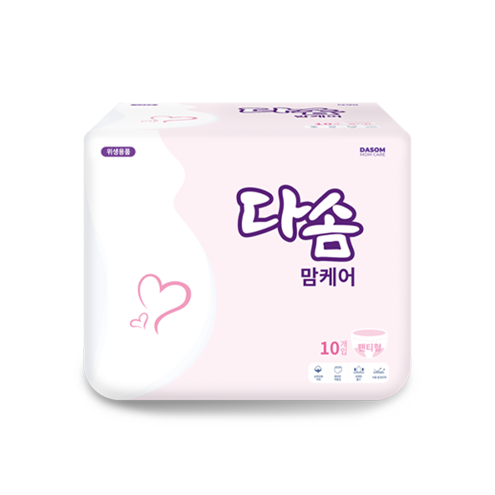 시그널라인 입는오버나이트 대형 12팩 96P 팬티형 생리대 국내제조 - 상세 이미지 5