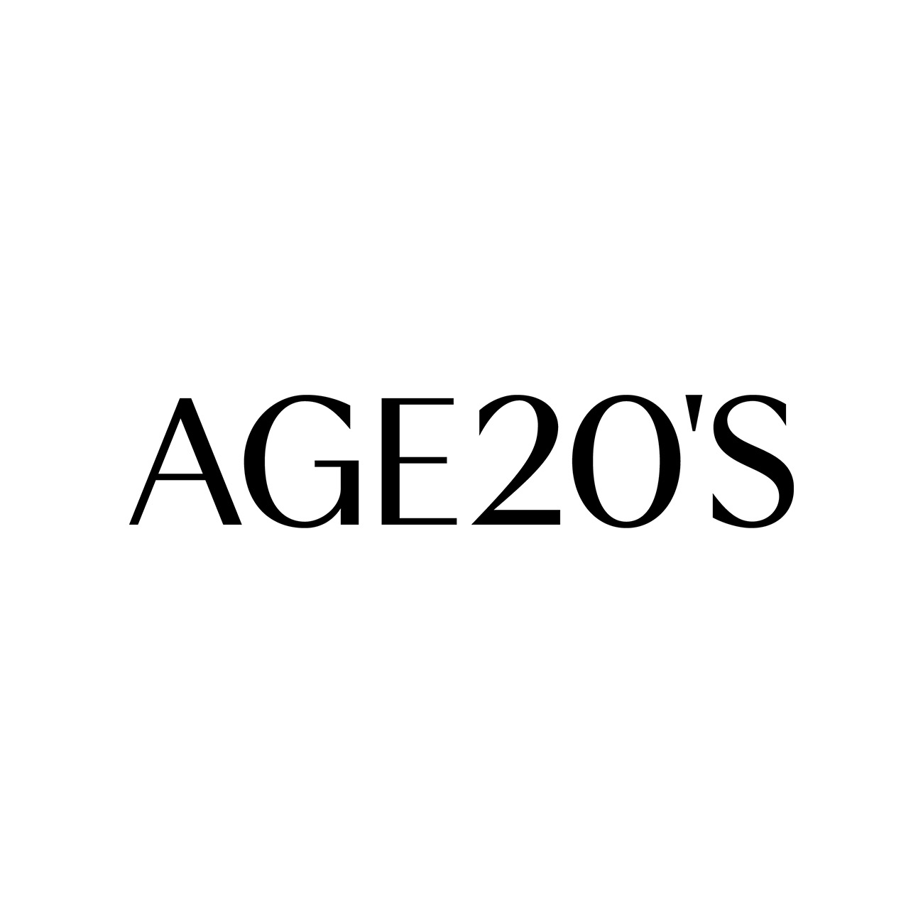 AGE20S 에이지투웨니스 스토어 로고