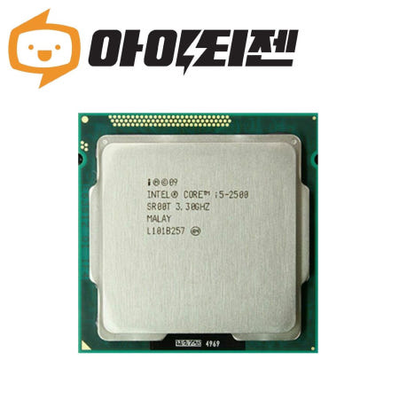 인텔 CPU i5 2500 샌디브릿지