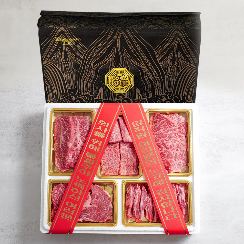 한우선물세트 1++등급 선물용 2kg 소고기 꽃등심 갈비살 명품 구이용