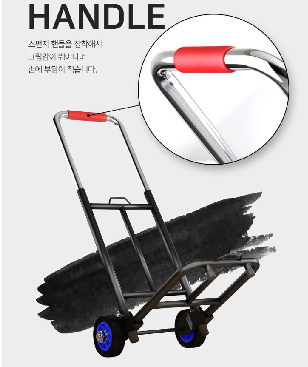 접이식 카트 기본형 세트 쇼핑 코스트코 장바구니 캐리어 폴딩 손수레 핸드 이미지 6