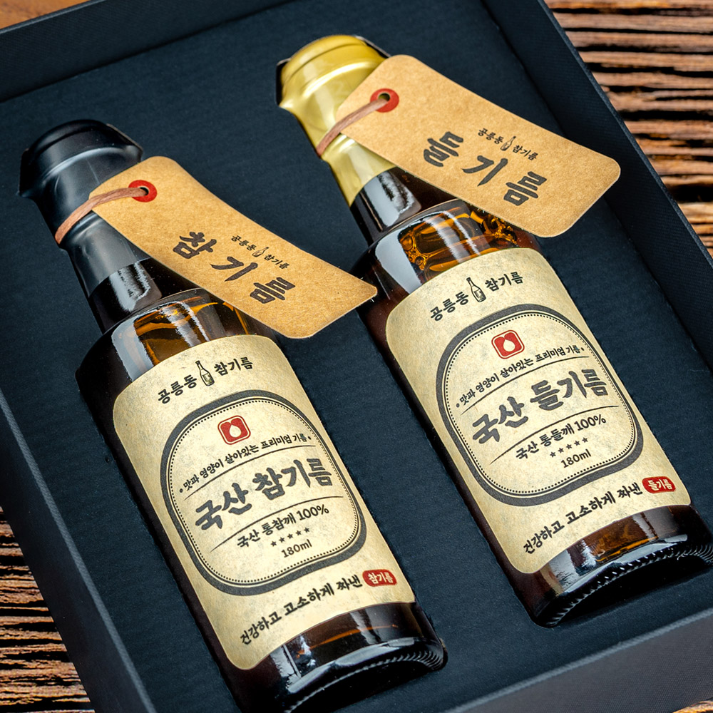 국산참기름+국산들기름 180ml 선물세트 답례품 고소한 저온압착 방앗간 공릉동참기름 - 상세 이미지 2