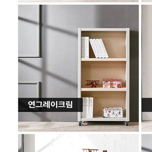 이동식책장 3단 바퀴달린책장 600 세로형 화이트 멀바우 책꽂이 이동형 바퀴형 블랙 - 상세 이미지 5