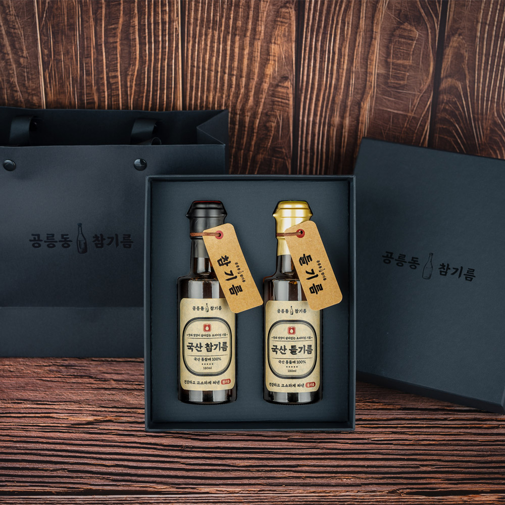 국산참기름+국산들기름 180ml 선물세트 답례품 고소한 저온압착 방앗간 공릉동참기름 - 상세 이미지 5