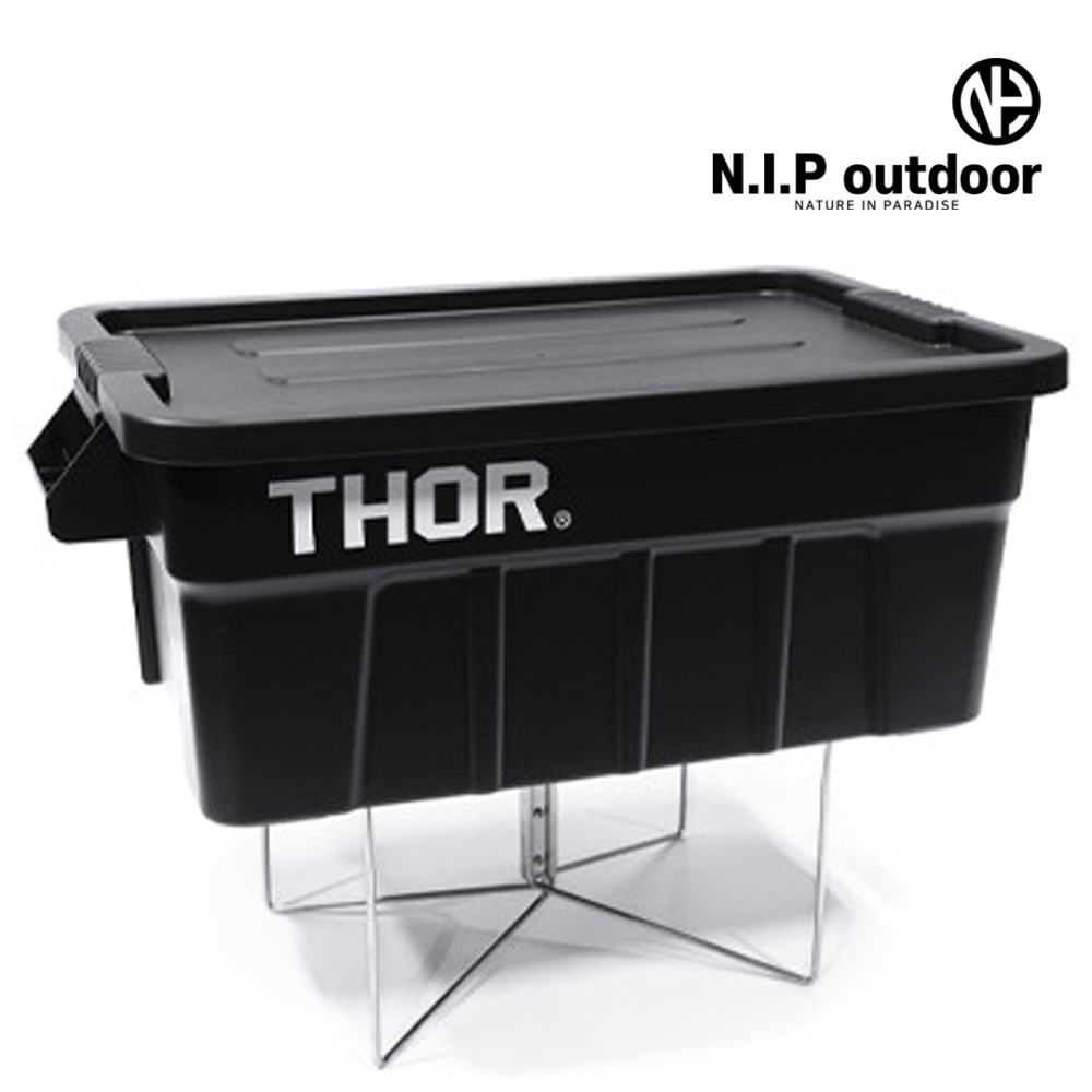 [호환] N.I.P 멀티컴팩트스탠드 M / 알루텍스탠드 쉘프컨테이너 쿨러 받침대