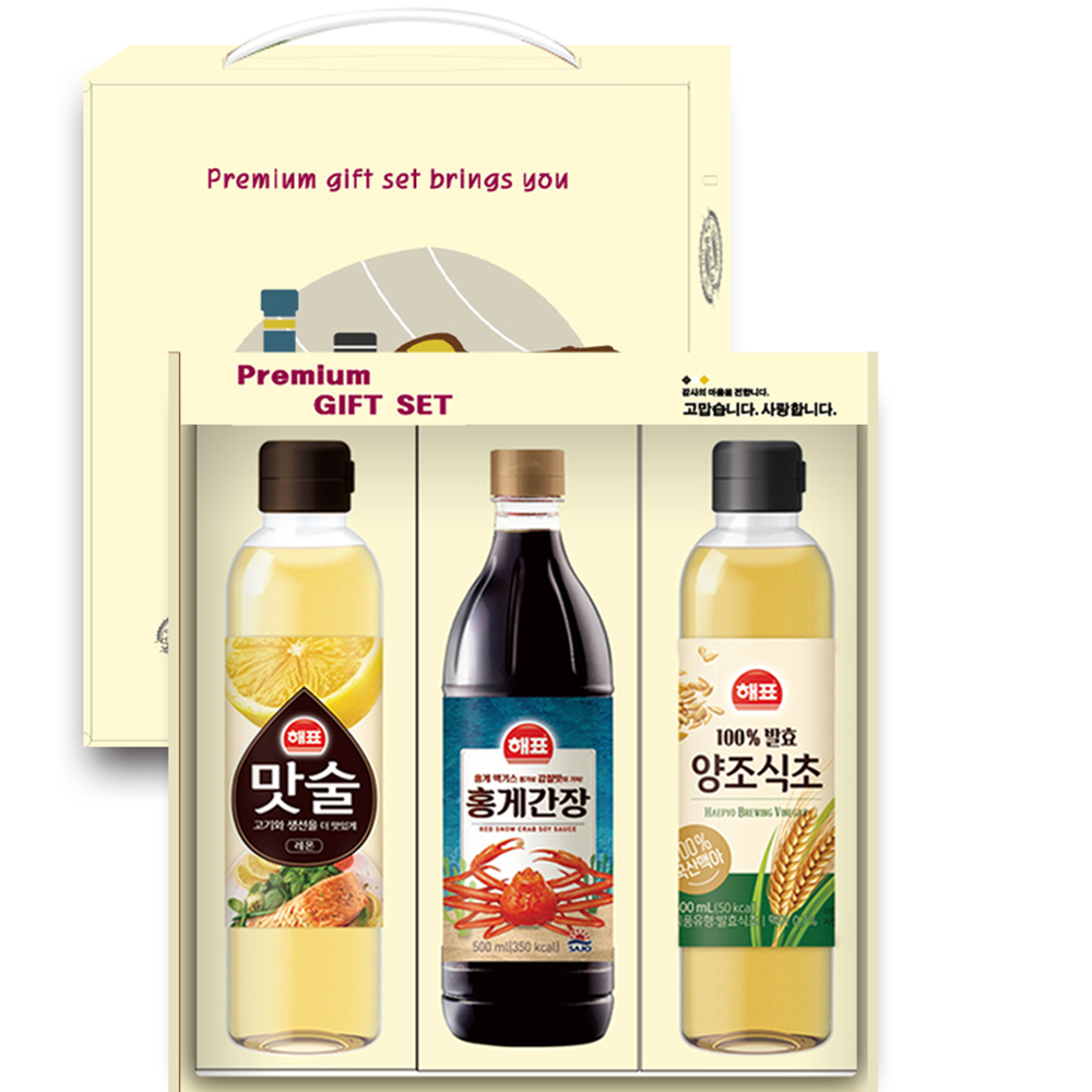 해표 추석 선물세트