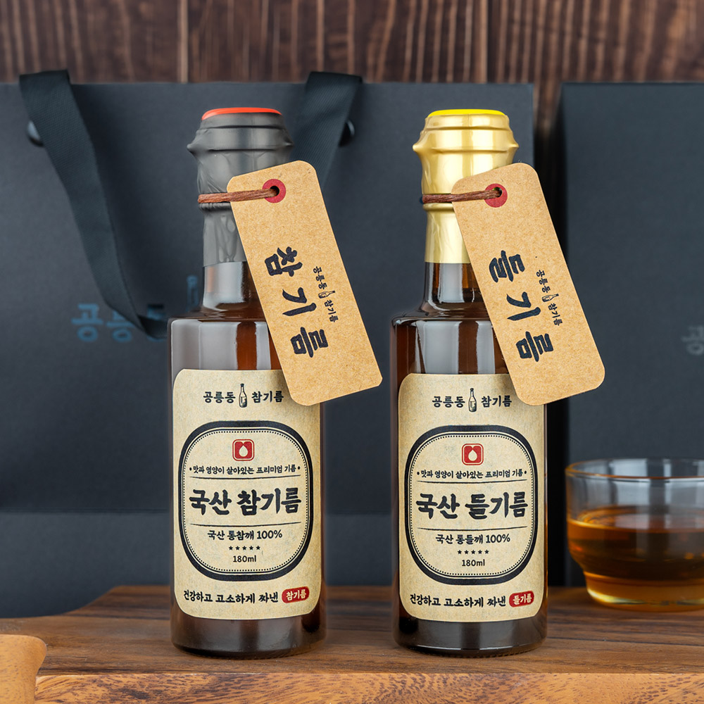 국산참기름+국산들기름 180ml 선물세트 답례품 고소한 저온압착 방앗간 공릉동참기름 - 상세 이미지 4