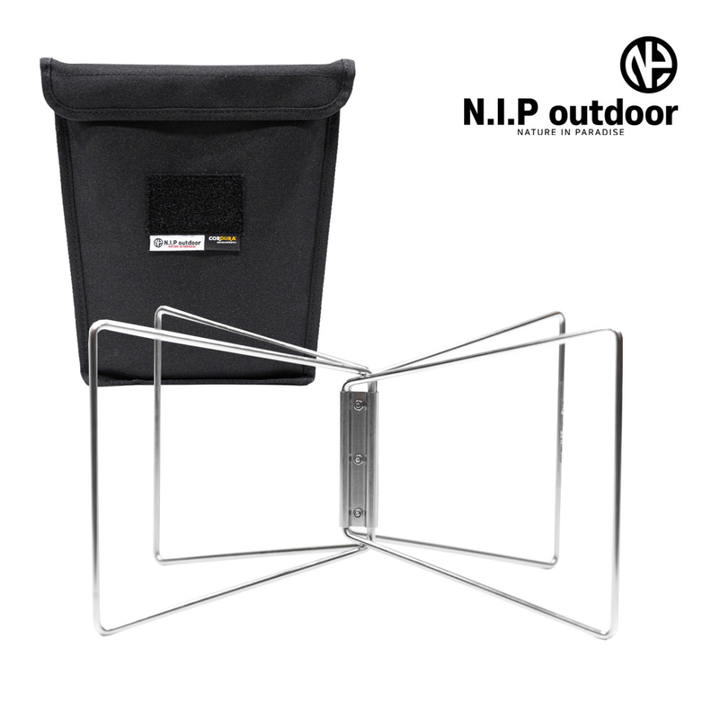 [호환] N.I.P 멀티컴팩트스탠드 M / 알루텍스탠드 쉘프컨테이너 쿨러 받침대