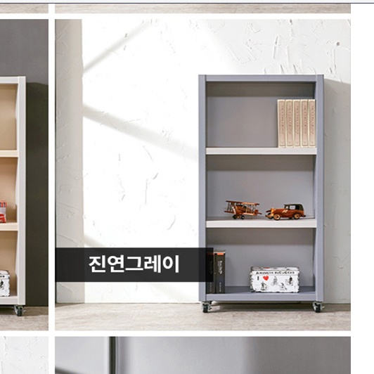 이동식책장 3단 바퀴달린책장 600 세로형 화이트 멀바우 책꽂이 이동형 바퀴형 블랙 - 상세 이미지 4