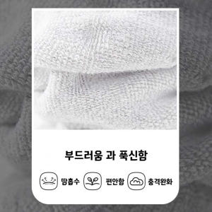 스포츠양말 10켤레 두꺼운 쿠션 무지 양말 운동 헬스 러닝 마라톤 테니스... 솔직 후기 | 실사용자 리뷰 분석 - 상품 이미지 4