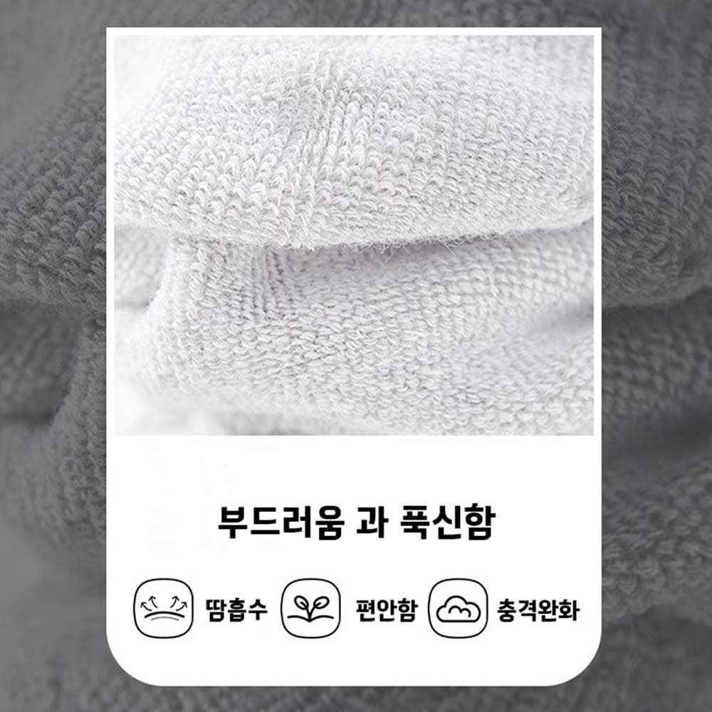 비교 이미지 1