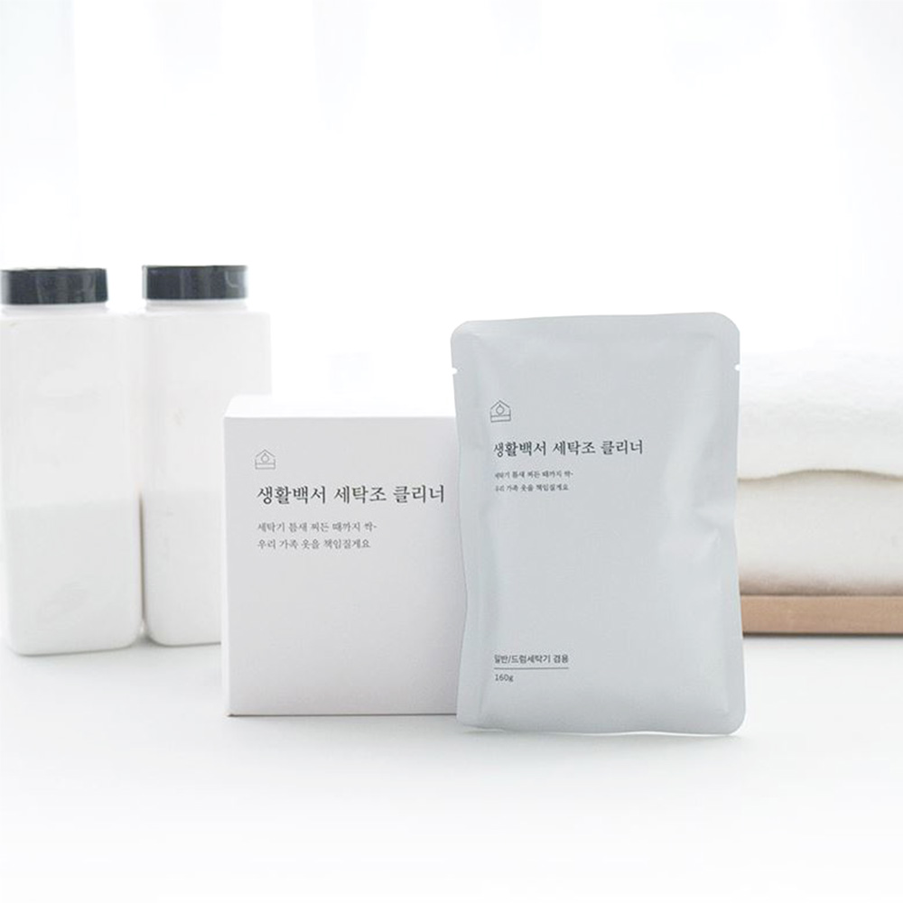 드럼 세탁조 클리너 8회분 세탁기통 세척 크리너 빨래냄새제거 청소세제 - 상세 이미지 5