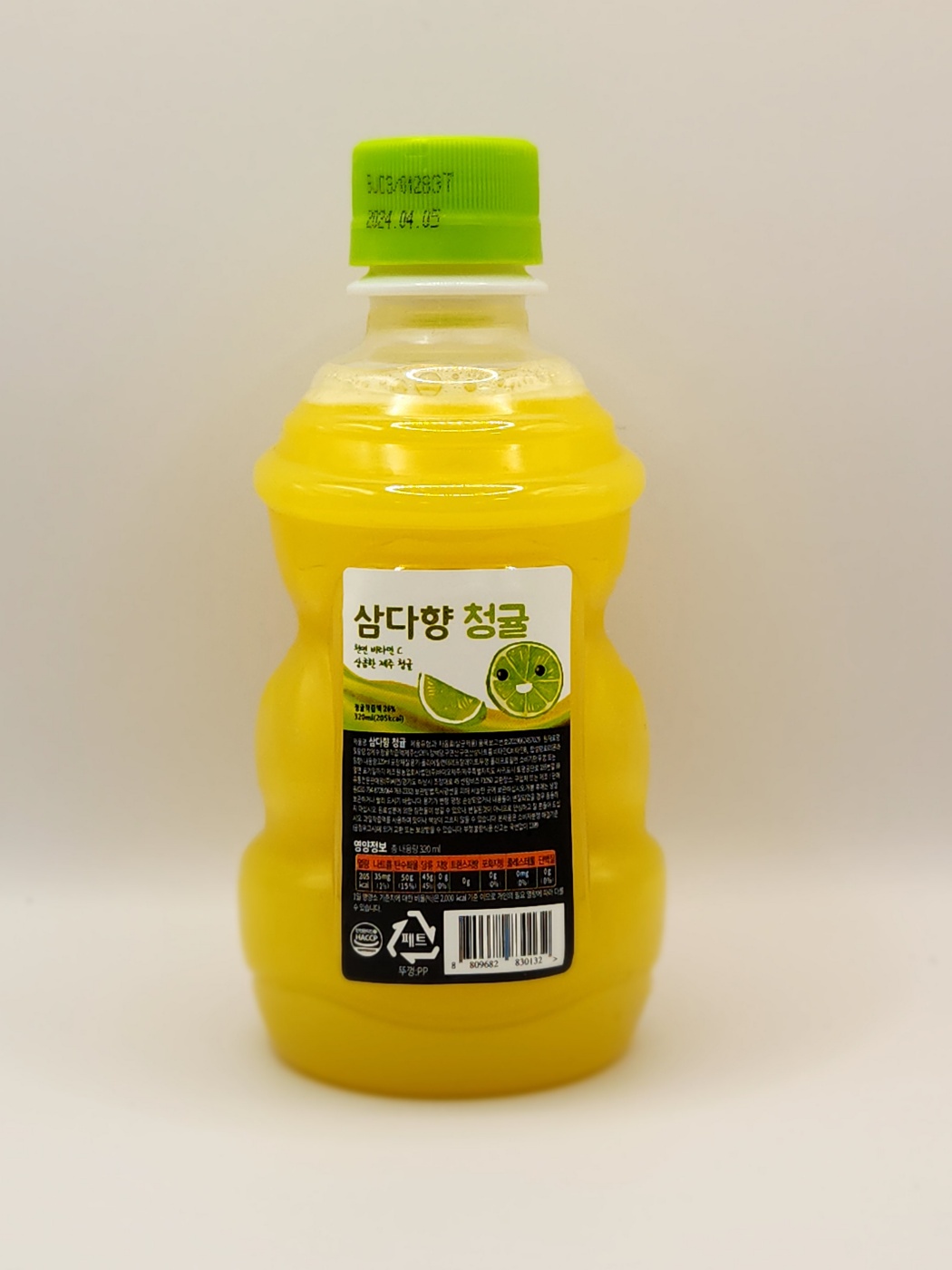 100% 착즙 제주 삼다향 감귤주스 320ml x 10개 한라봉 - 상세 이미지 3