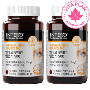 눈건강 눈에좋은 루테인 6개월 비타민A 마리골드꽃추출물 플러스 맛있게 먹은 솔직 후기 - 상품 이미지 1