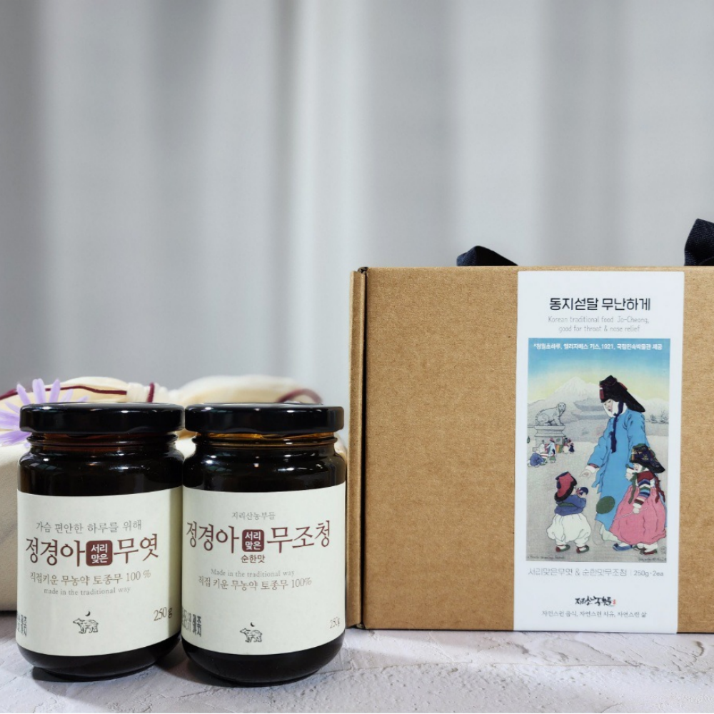 조청선물세트 2종 무엿 무조청 생강청 도라지청 환절기 명절 선물 출산 조카 지리산농부들 제품 이미지
