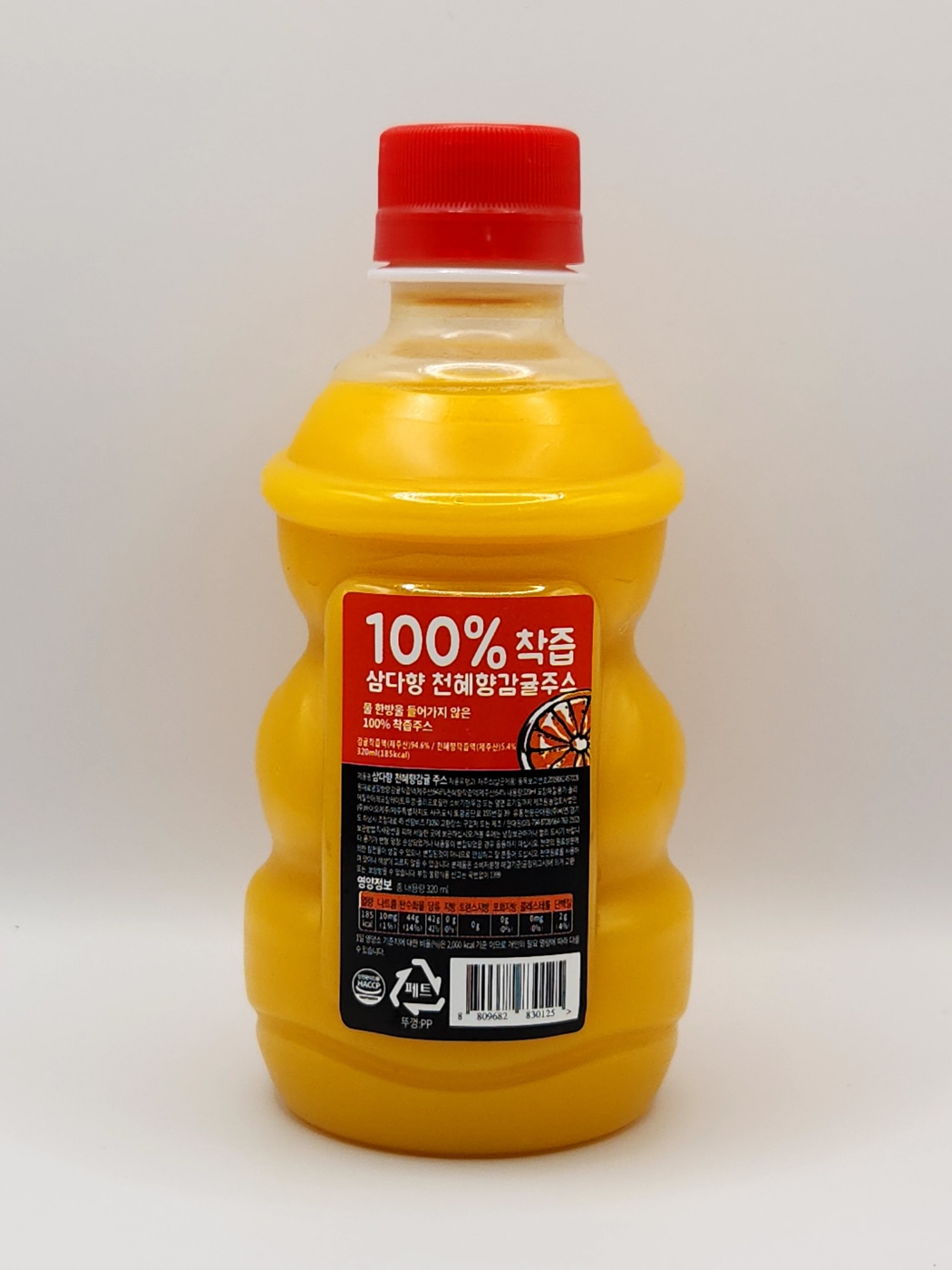 100% 착즙 제주 삼다향 감귤주스 320ml x 10개 한라봉 - 상세 이미지 2