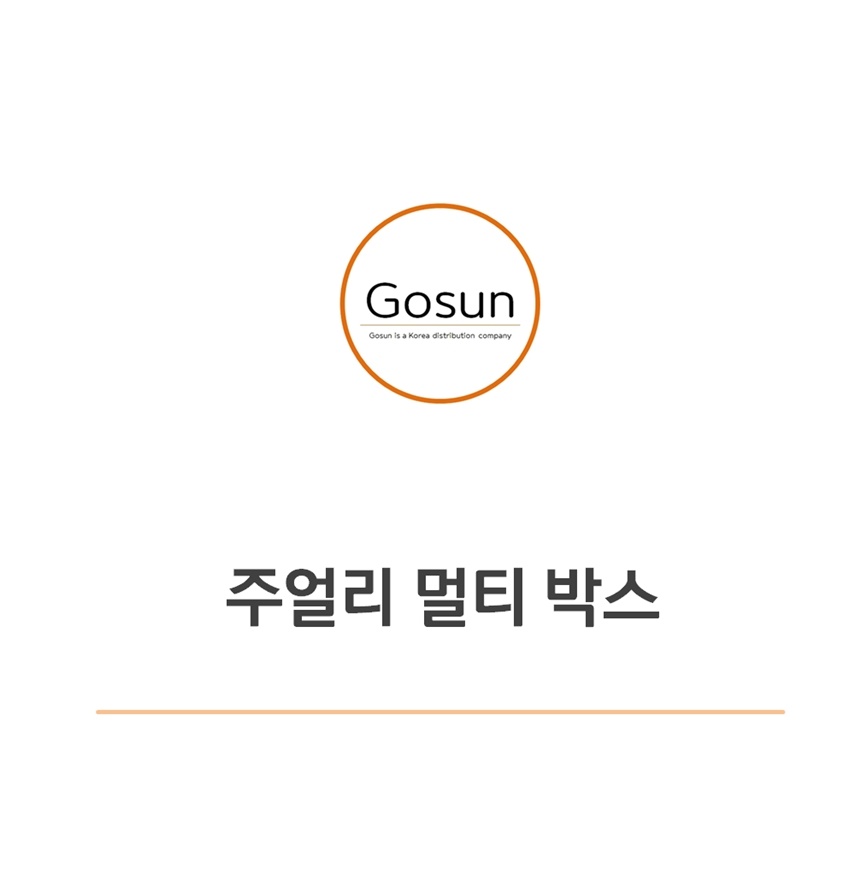 예쁜 아크릴 보석함 고급 패물함 귀금속 보관함 목걸이함 악세사리 수납 - 상세 이미지 2