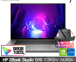 HP Z북 Studio 16 G10 7C9K8AV i7-13700H (32G/ 1TB/ RTX A4000 ada/ 프리도스) (기본상품)