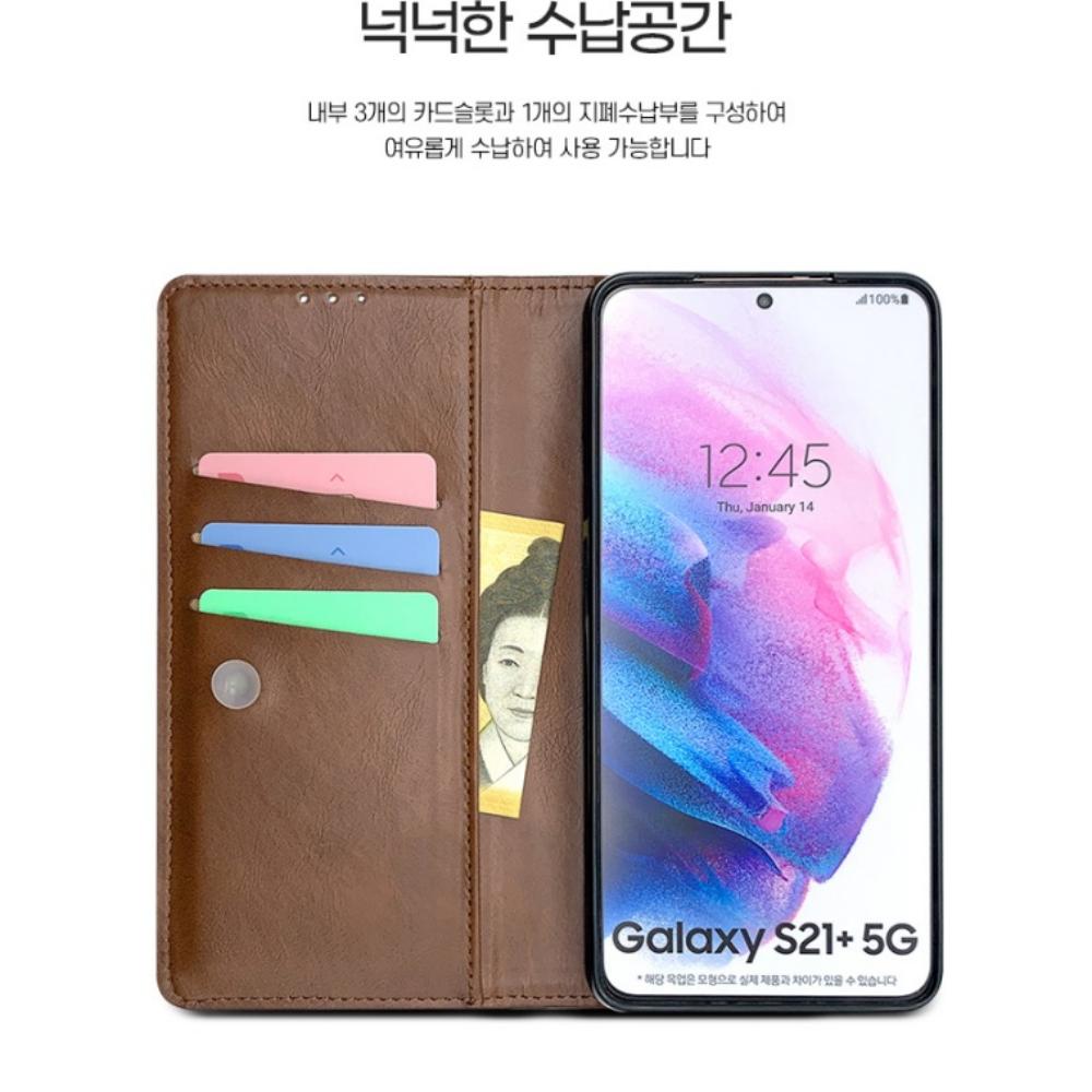 지원 플립형 카드 수납 지갑 케이스 브라운, 갤럭시 버디3 - 상세 이미지 3