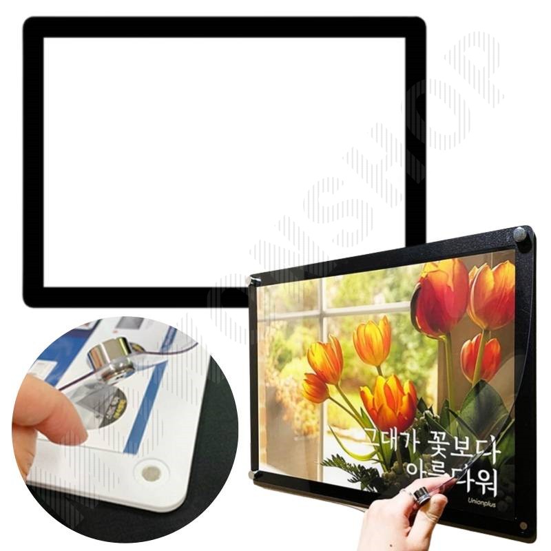 아크릴 다보액자 개폐형 A4 사이즈 자석 액자 BK 가로